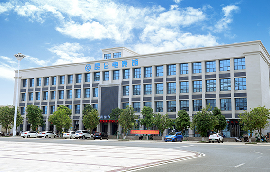  Kunlun e-sports center
